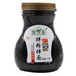 拌麵醬包裝機包（bāo）裝樣品