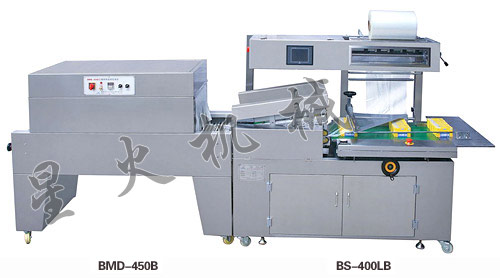 不鏽鋼全自動熱收縮包裝機（全（quán）封閉式）